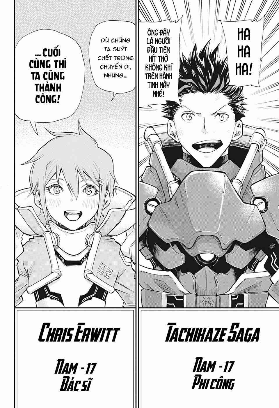 Agravity Boys - Page 9