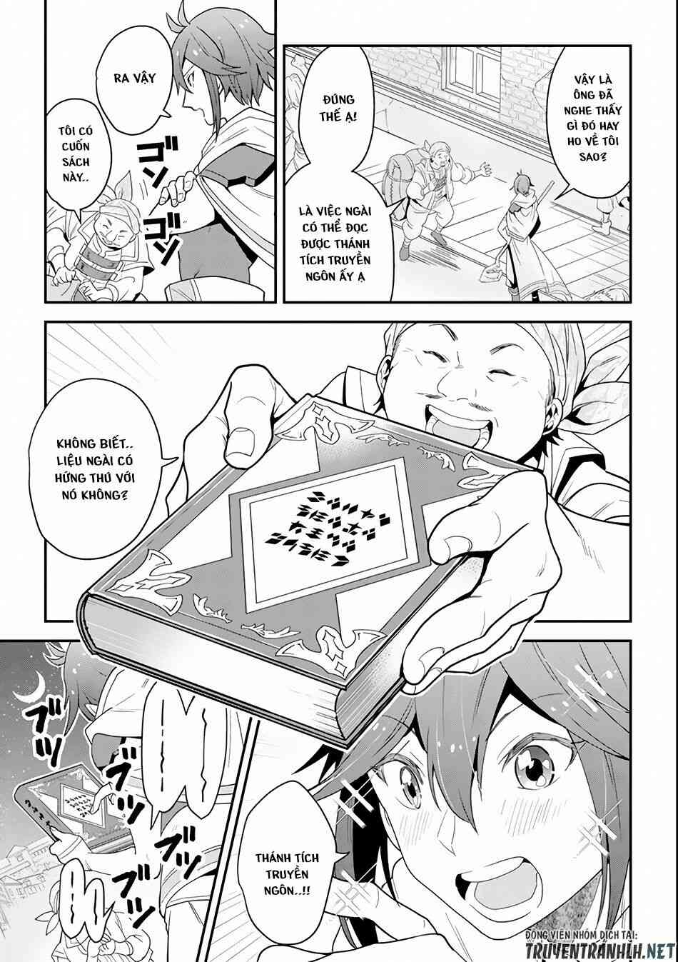 Kouryakuhon O Kushi Suru Saikyou No Mahoutsukai ~ To Wa Iwa Senai Oreryuu Mao Tobatsu Saizen Ruuto ~ - Page 7