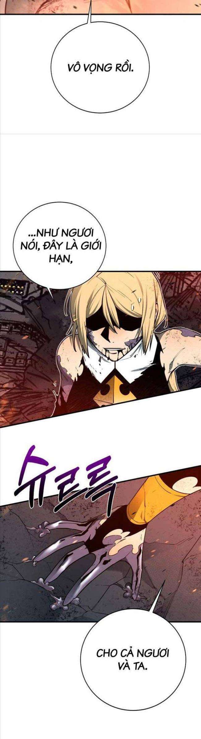 Tôi Càng Ăn Càng Trở Nên Mạnh Mẽ - Page 29