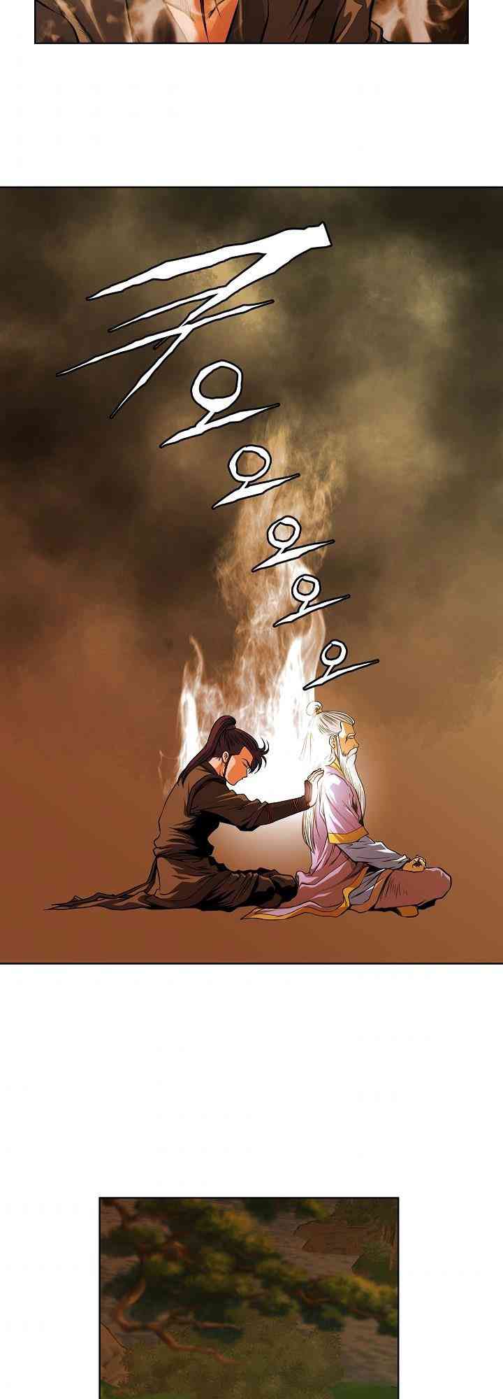 Ngũ Hợp Chí Tôn - Page 40