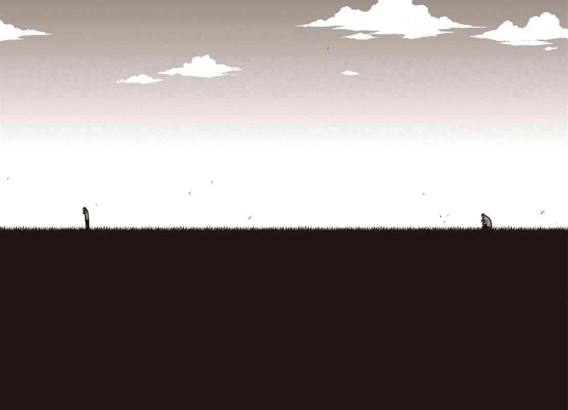 Đường Chân Trời - Page 11