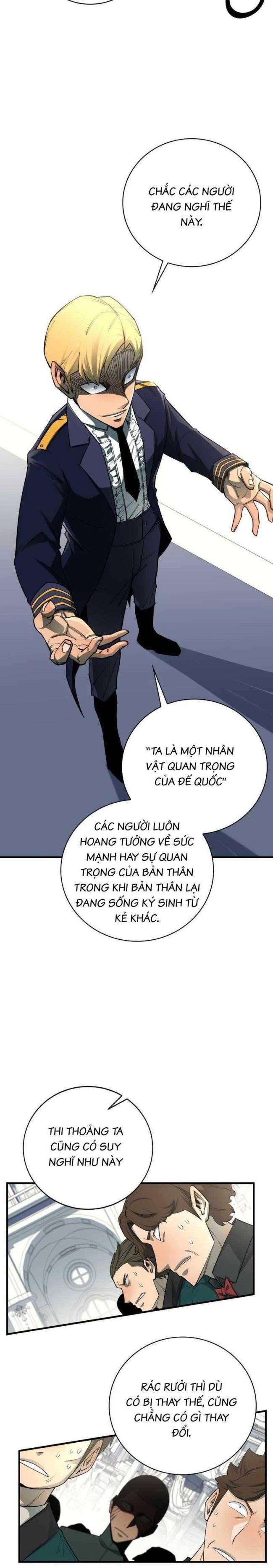 Tôi Càng Ăn Càng Trở Nên Mạnh Mẽ - Page 12
