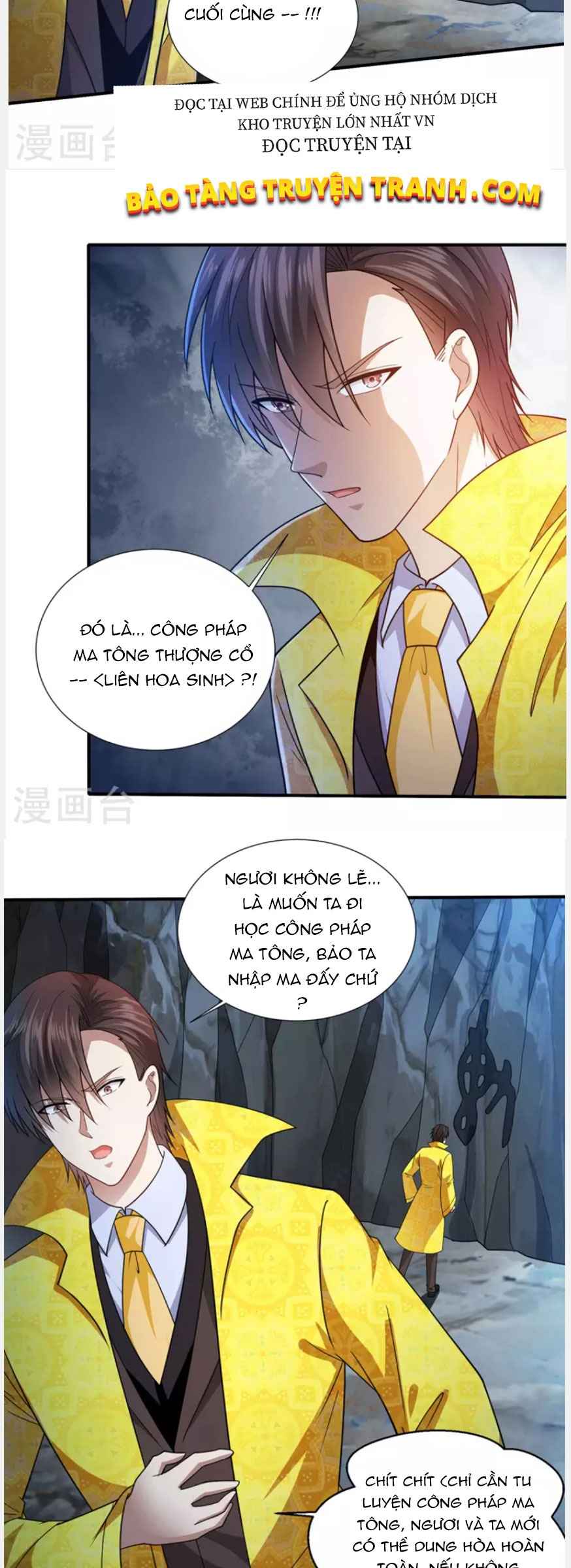 Thần Chiến Tranh - Page 13