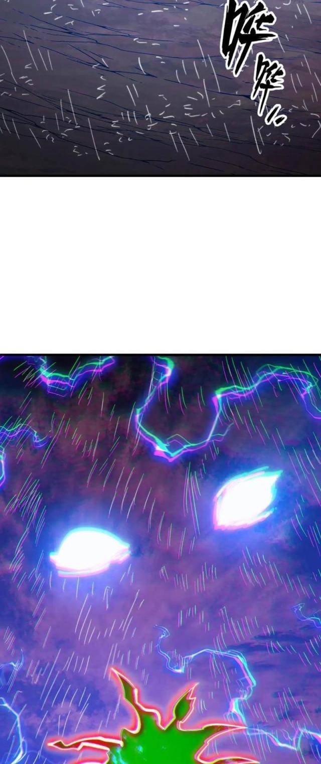 Mạt Thế Quật Khởi - Page 40