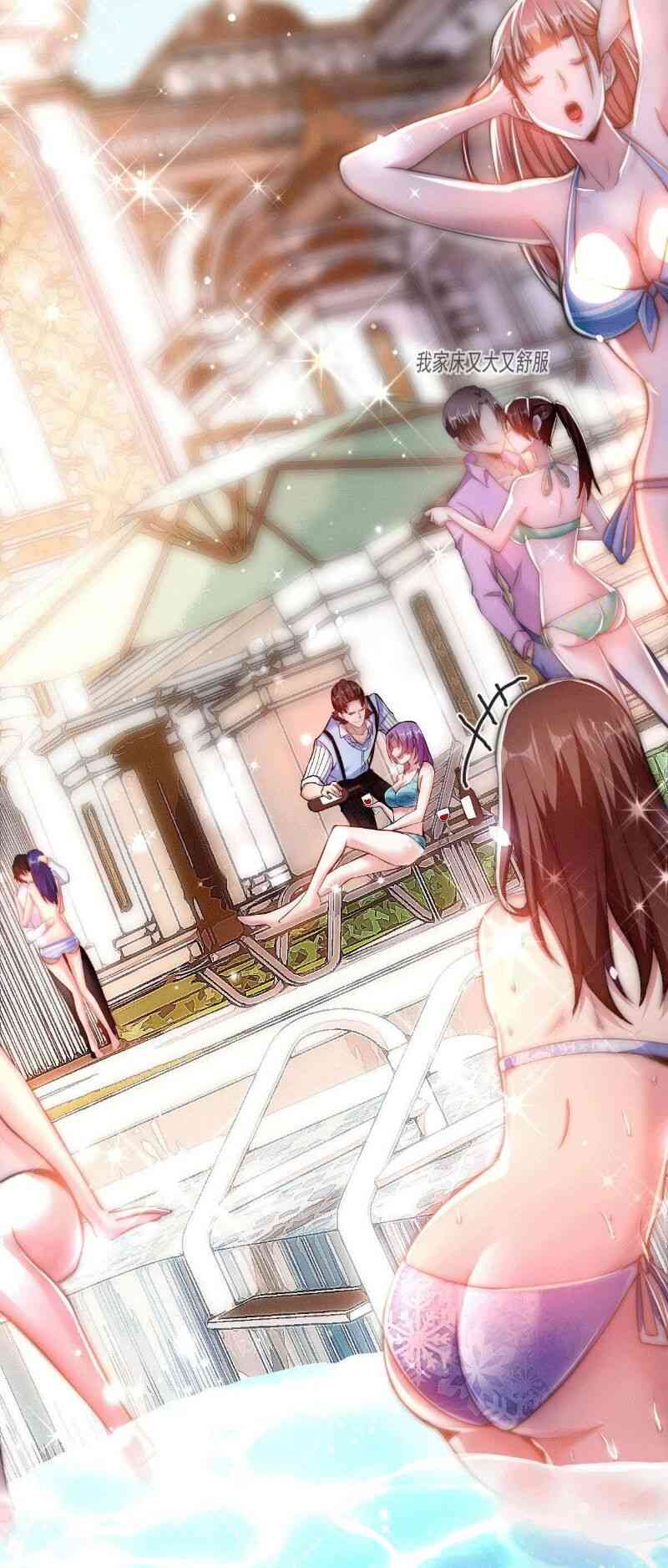 Thần Chiến Tranh - Page 30