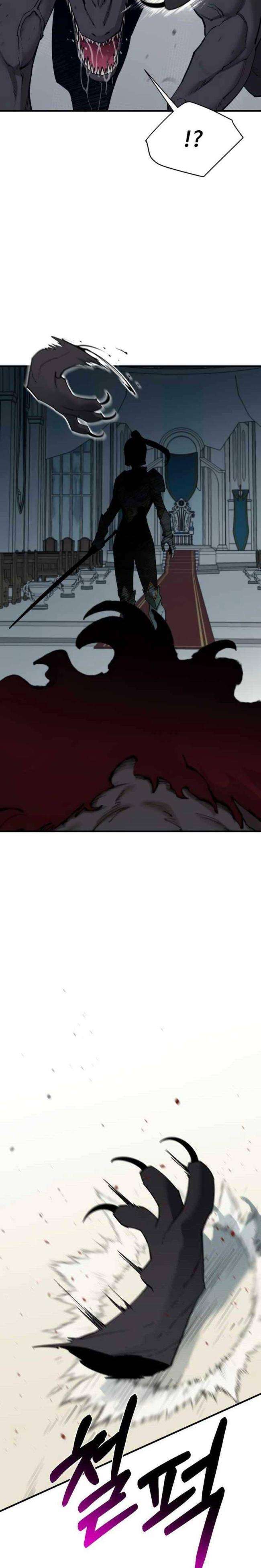 Tôi Càng Ăn Càng Trở Nên Mạnh Mẽ - Page 31