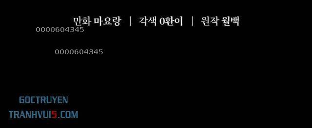 Ma Tôn Tái Thế - Page 33