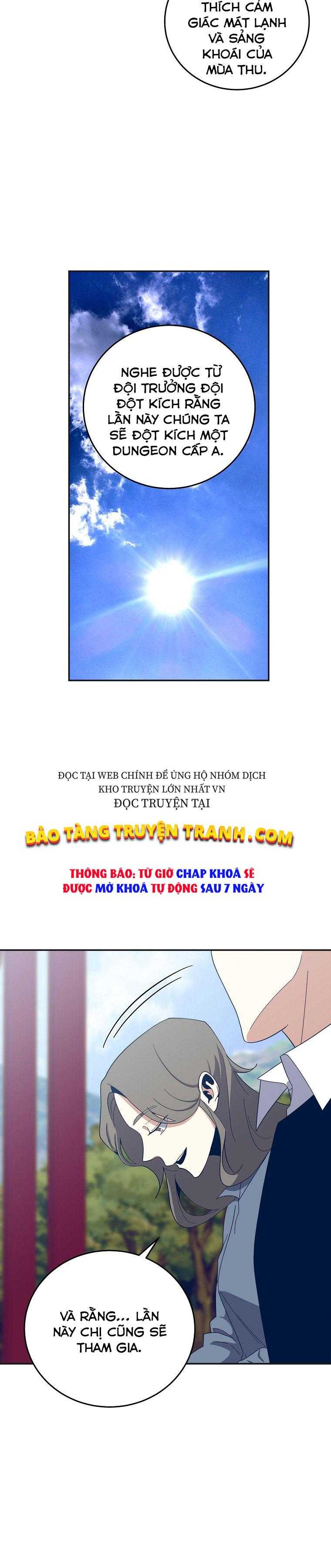 Tôi Là Thợ Săn Có Sức Mạnh Của 99 Vạn Tiền Kiếp - Page 5