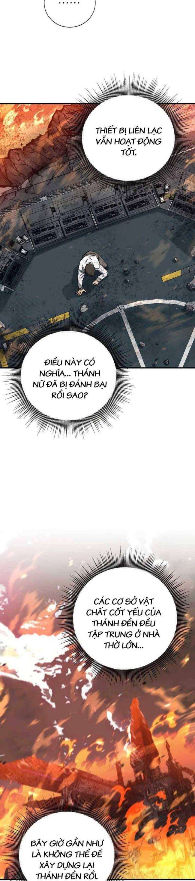 Tôi Càng Ăn Càng Trở Nên Mạnh Mẽ - Page 31