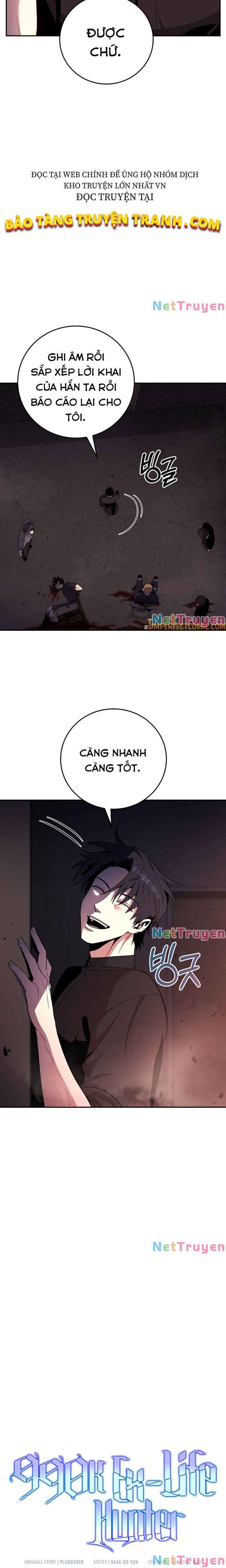 Tôi Là Thợ Săn Có Sức Mạnh Của 99 Vạn Tiền Kiếp - Page 12