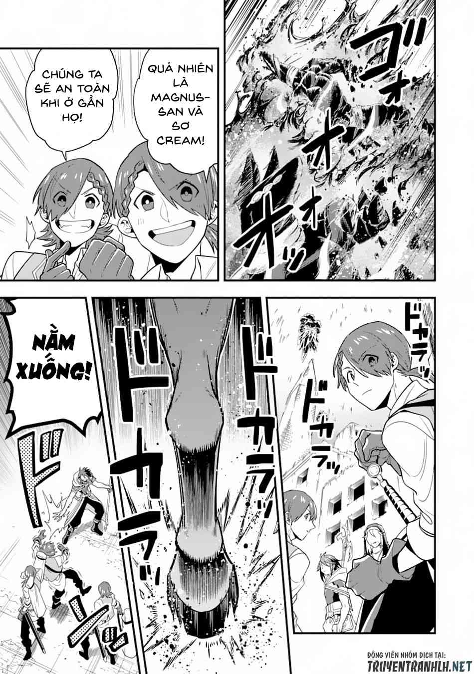 Kouryakuhon O Kushi Suru Saikyou No Mahoutsukai ~ To Wa Iwa Senai Oreryuu Mao Tobatsu Saizen Ruuto ~ - Page 11