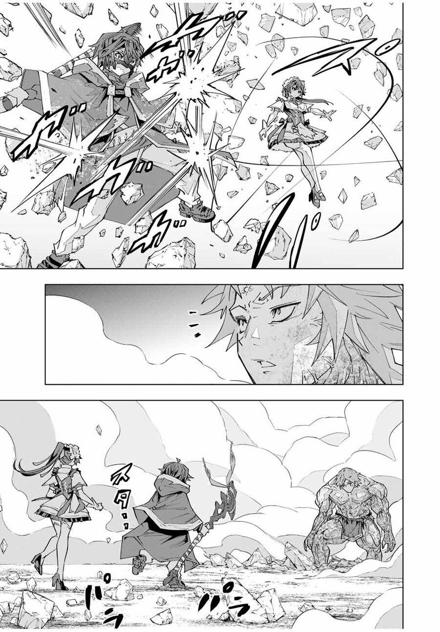 Bị Phản Bội Bởi Đồng Đội Và Sỡ Hữu [Gacha Không Giới Hạn] LV.9999 - Page 14