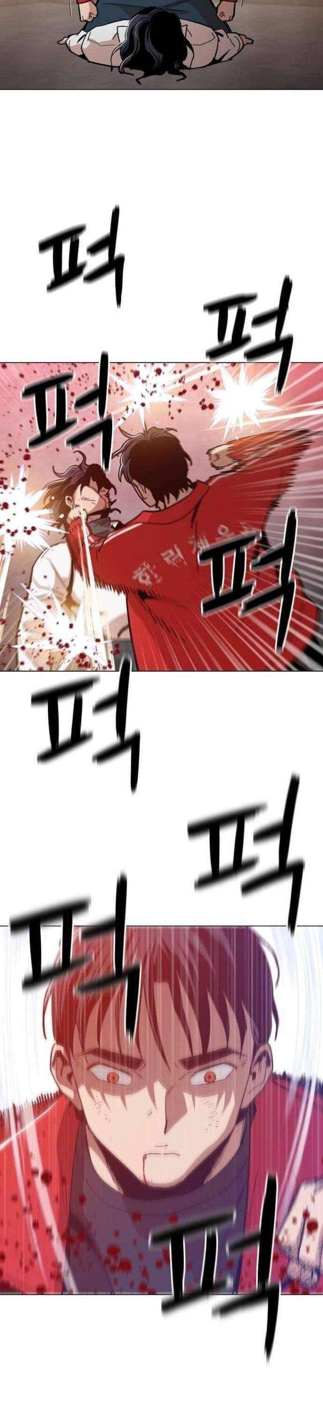 Kỷ Nguyên Tàn Bạo - Page 16