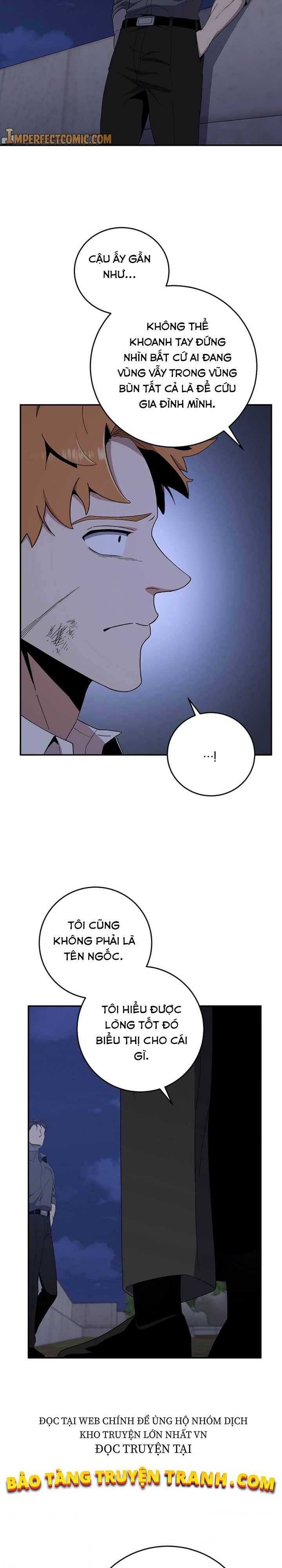 Tôi Là Thợ Săn Có Sức Mạnh Của 99 Vạn Tiền Kiếp - Page 8