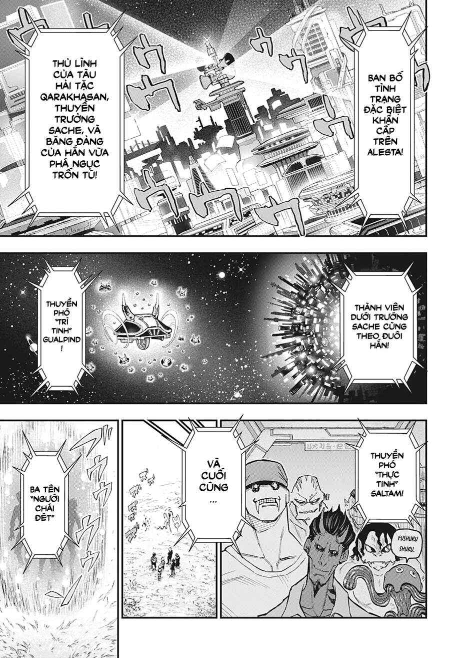 Agravity Boys - Page 19