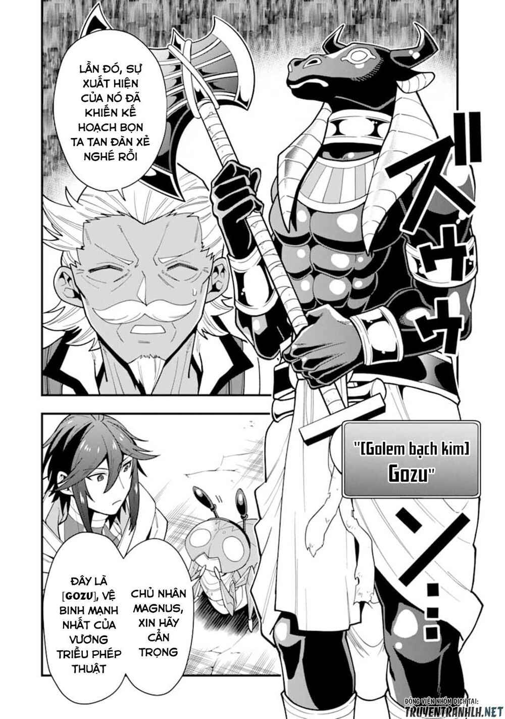 Kouryakuhon O Kushi Suru Saikyou No Mahoutsukai ~ To Wa Iwa Senai Oreryuu Mao Tobatsu Saizen Ruuto ~ - Page 5