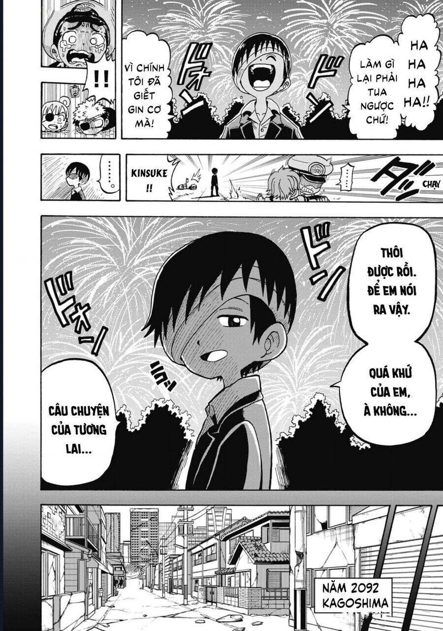 Unmei No Makimodoshi - Page 7