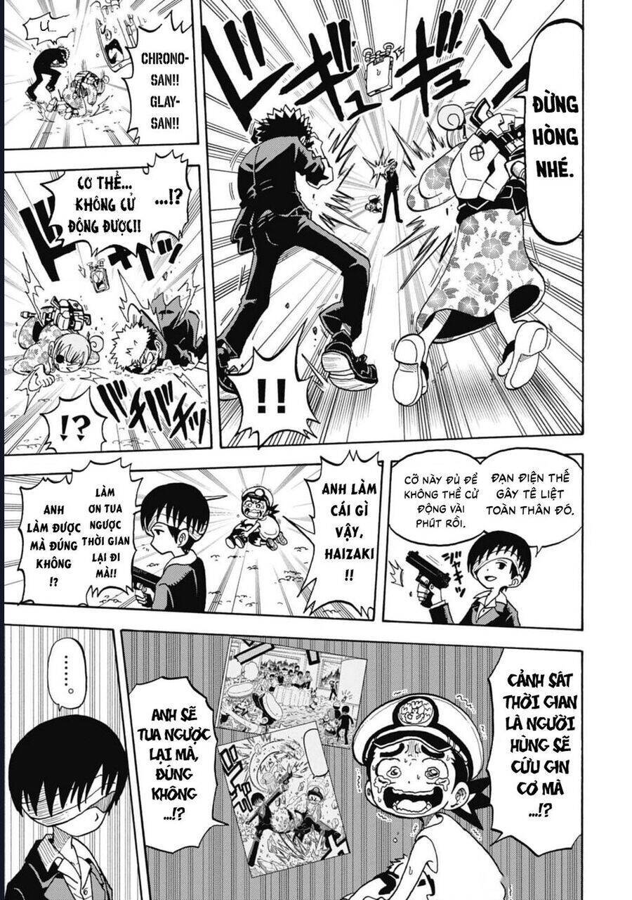 Unmei No Makimodoshi - Page 6