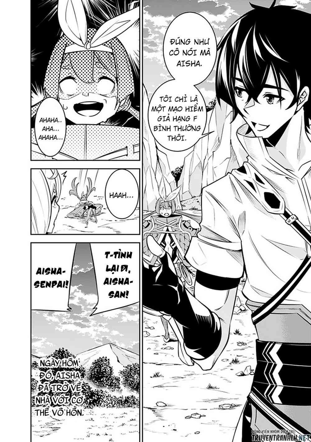 Shijou Saikyou no Mahou Kenshi, F Rank Boukensha ni Tensei Suru ~ Kensei to Matei, 2 Tsu no Zense omotta Otoko no Eiyuutan - Page 8