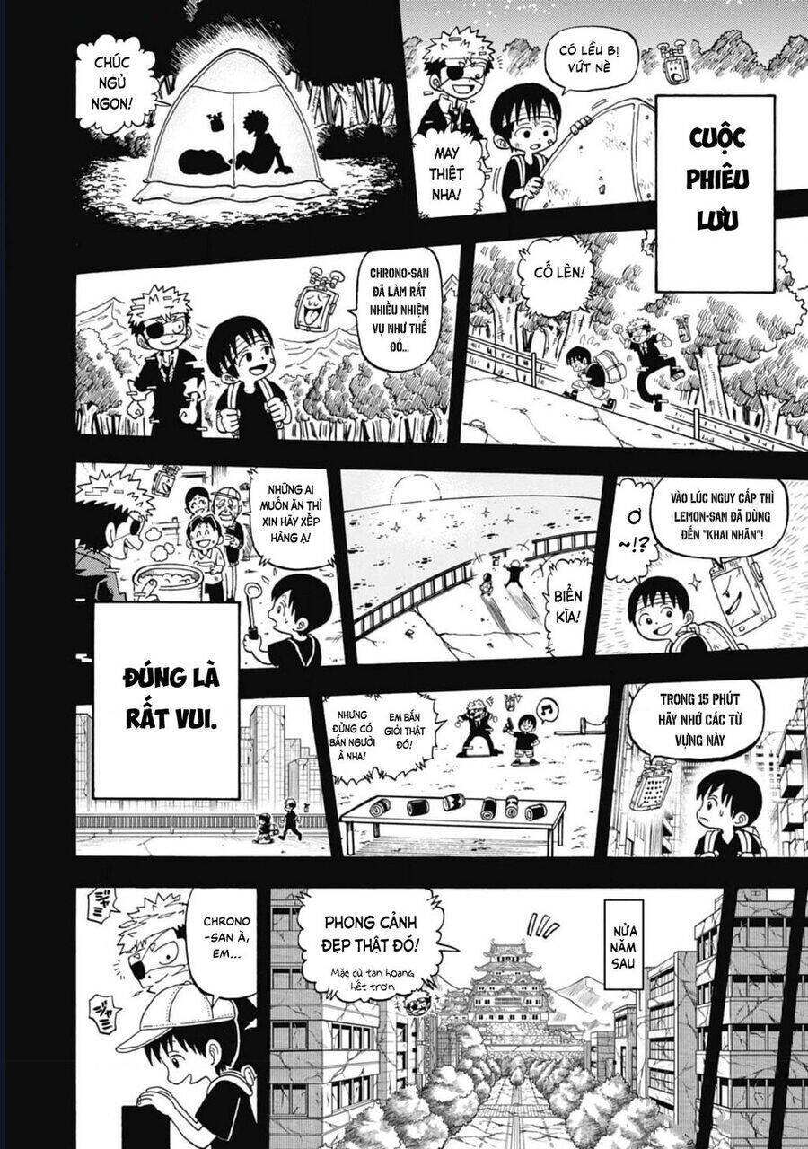 Unmei No Makimodoshi - Page 17