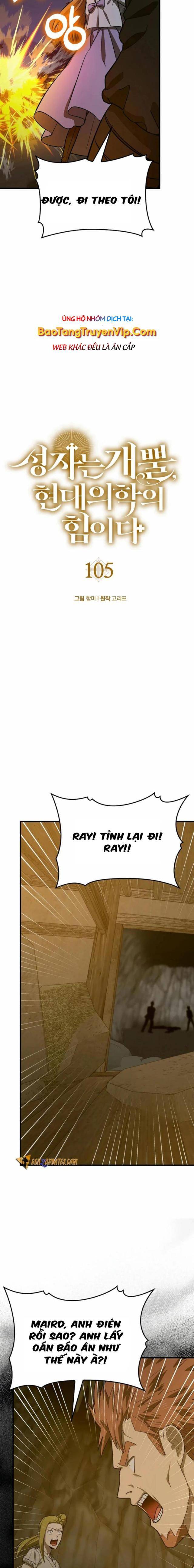 Có Điên Mới Là Thánh, Ta Là Thần Y - Page 5