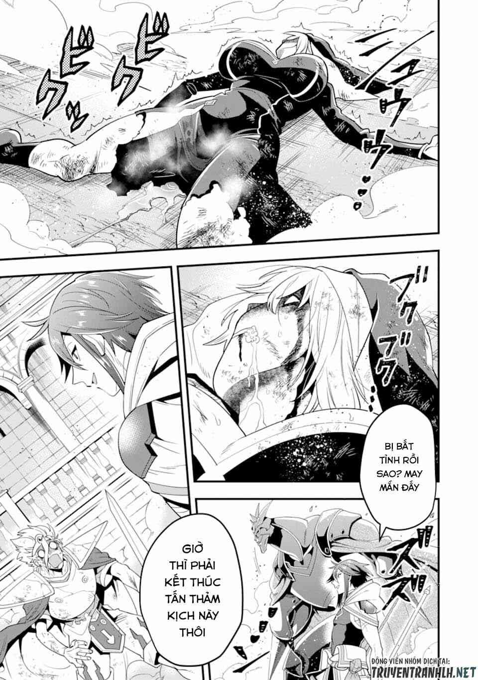 Kouryakuhon O Kushi Suru Saikyou No Mahoutsukai ~ To Wa Iwa Senai Oreryuu Mao Tobatsu Saizen Ruuto ~ - Page 5