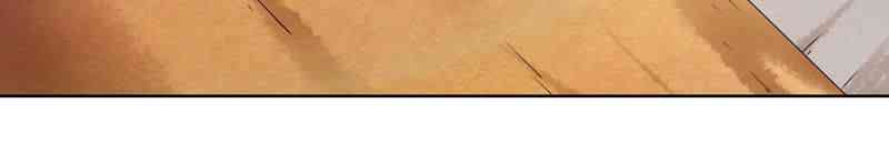 Yêu Linh Cứu Hỏa - Page 26