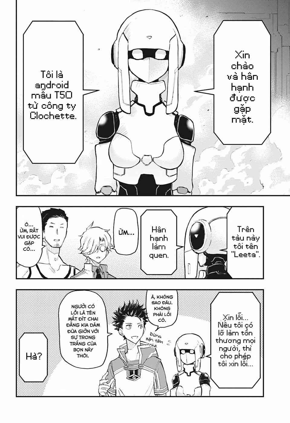 Agravity Boys - Page 19