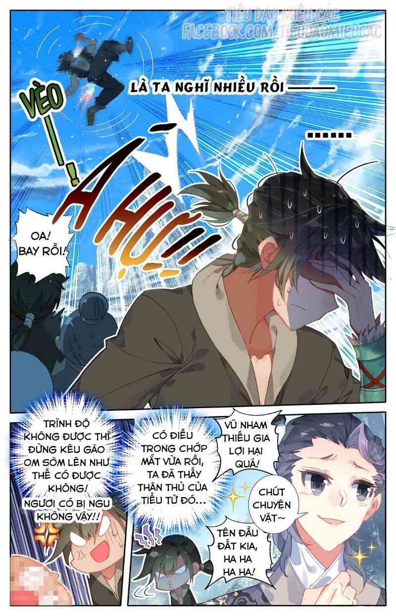 Phàm Nhân Tu Tiên - Page 21