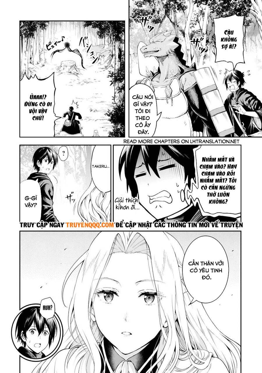 Sozai Saishuka No Isekai Ryokouki - Page 20