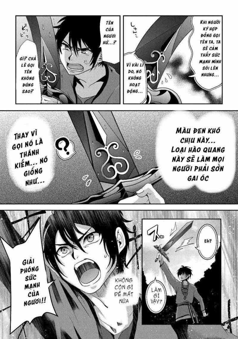 Huyền Thoại Về Thánh Kiếm Giả Mạo - Page 43