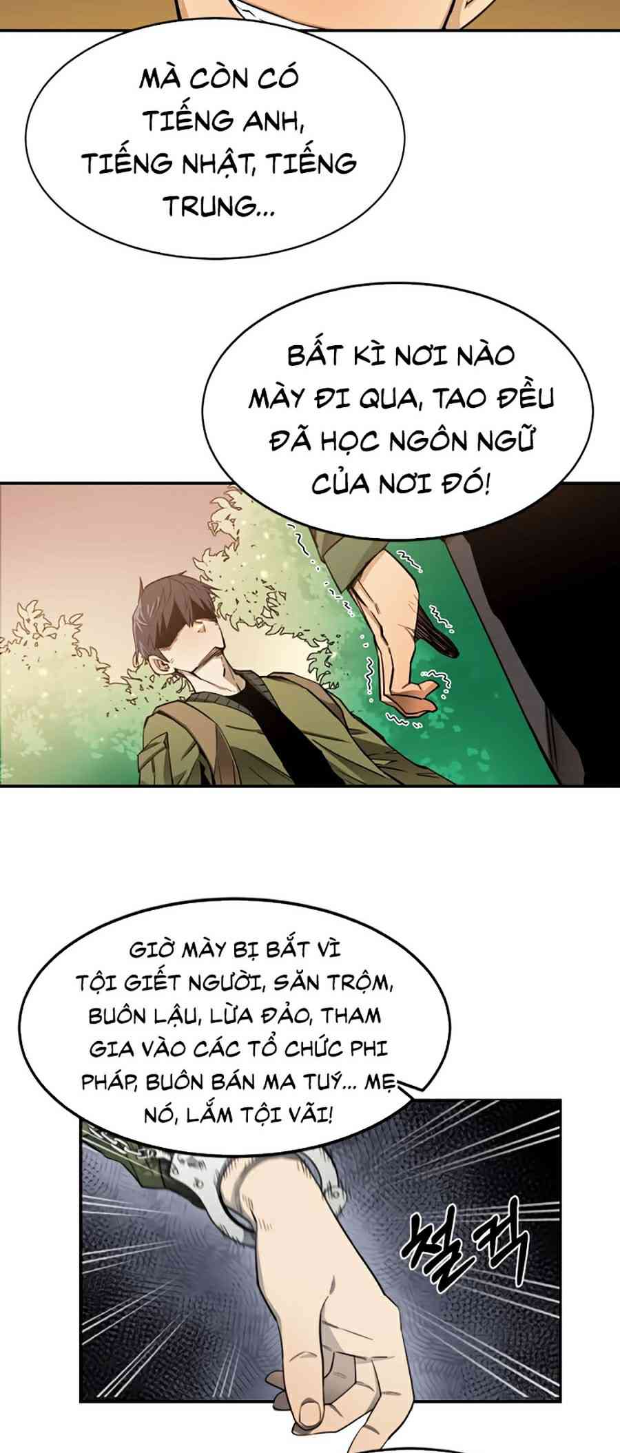 Tôi Càng Ăn Càng Trở Nên Mạnh Mẽ - Page 12