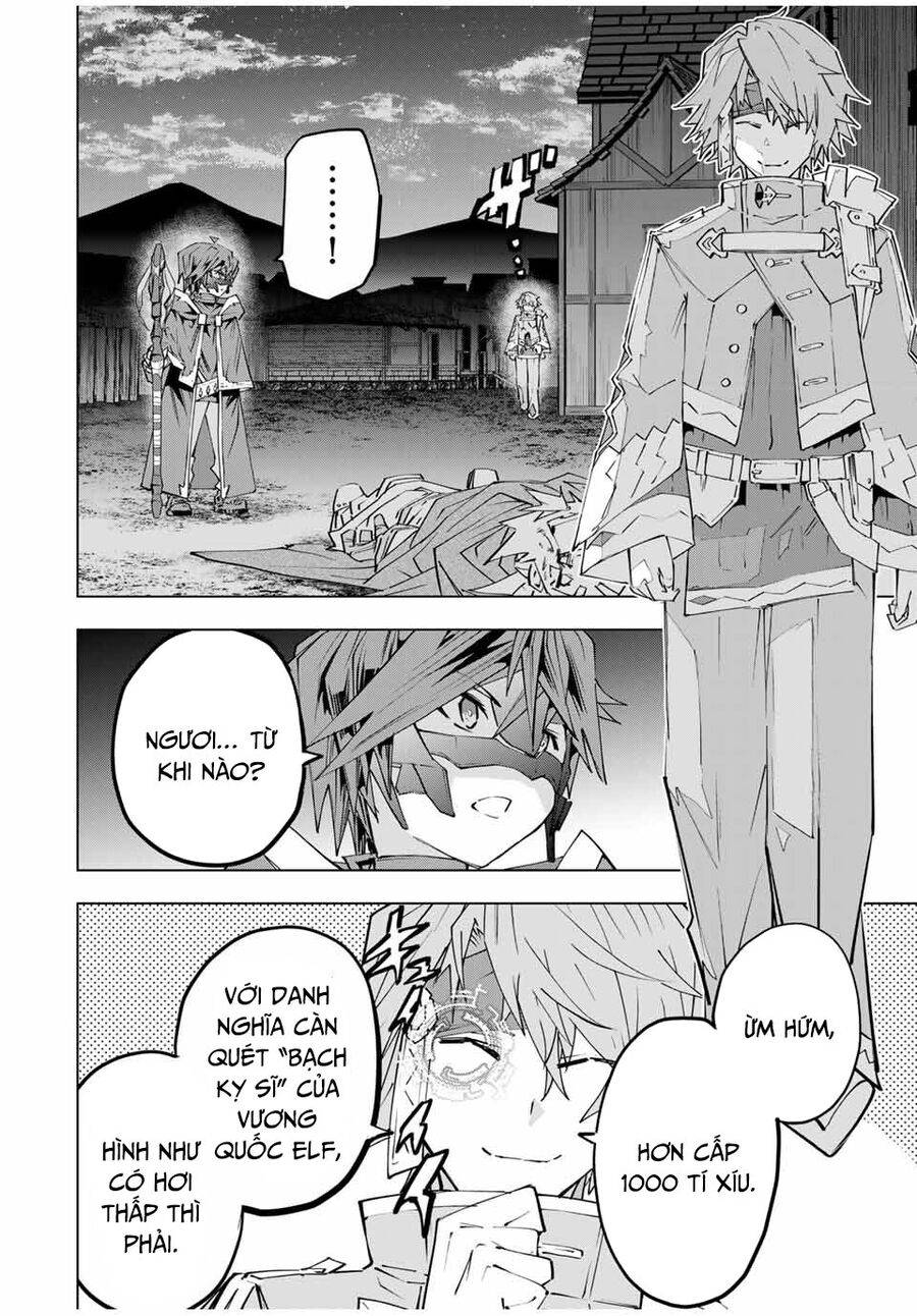 Bị Phản Bội Bởi Đồng Đội Và Sỡ Hữu [Gacha Không Giới Hạn] LV.9999 - Page 6