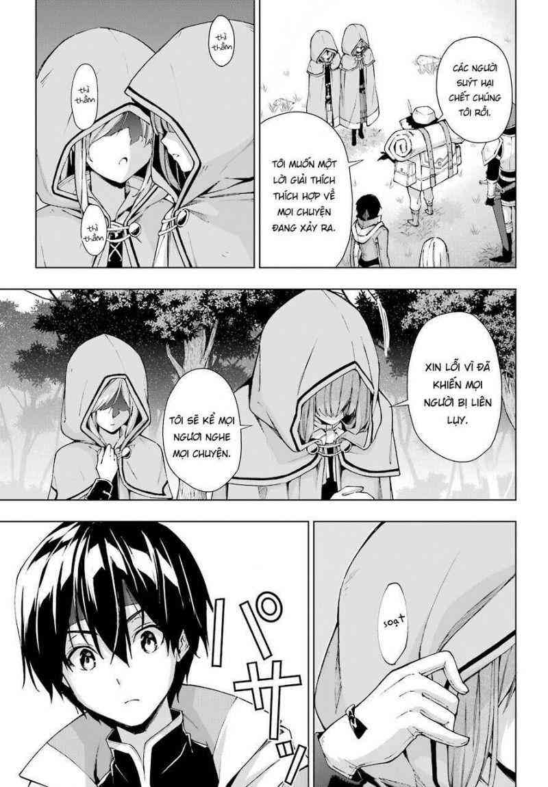 Kiếm Sĩ Được Gọi Là Thiên Kiếm Ma Thuật Sư - Page 31