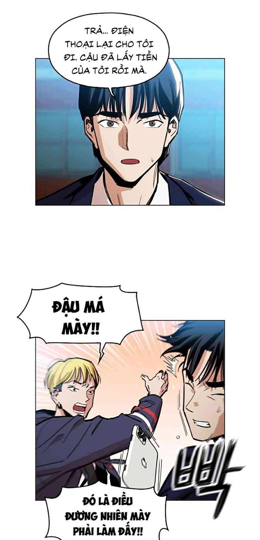 Kỷ Nguyên Tàn Bạo - Page 47