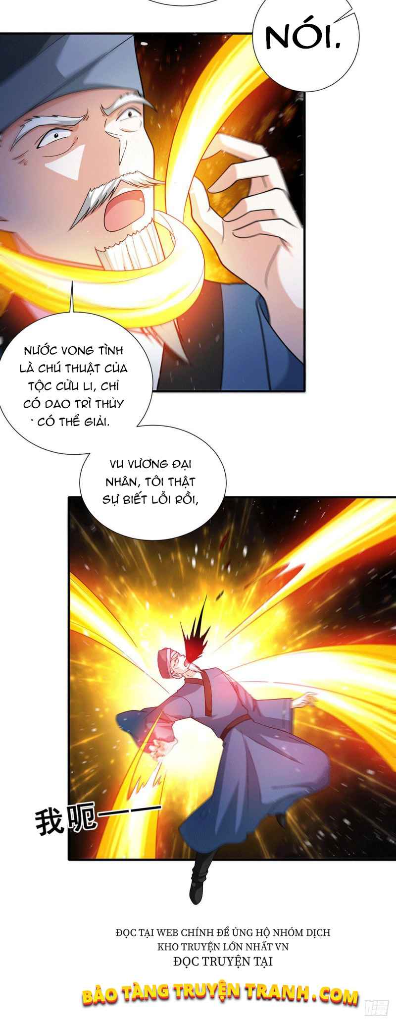 Thần Chiến Tranh - Page 13