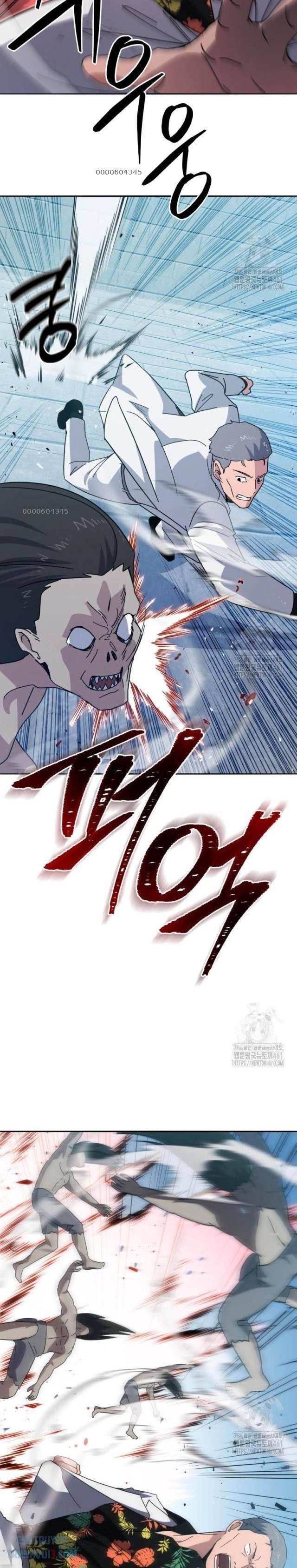 Ma Tôn Tái Thế - Page 16