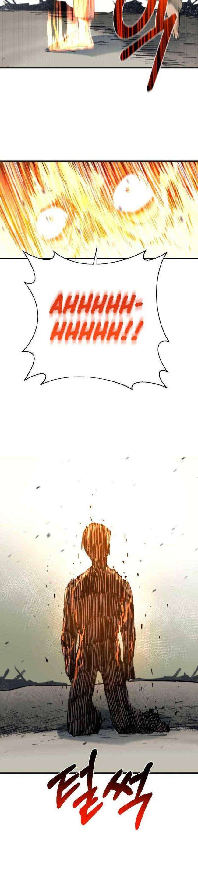 Tôi Càng Ăn Càng Trở Nên Mạnh Mẽ - Page 18