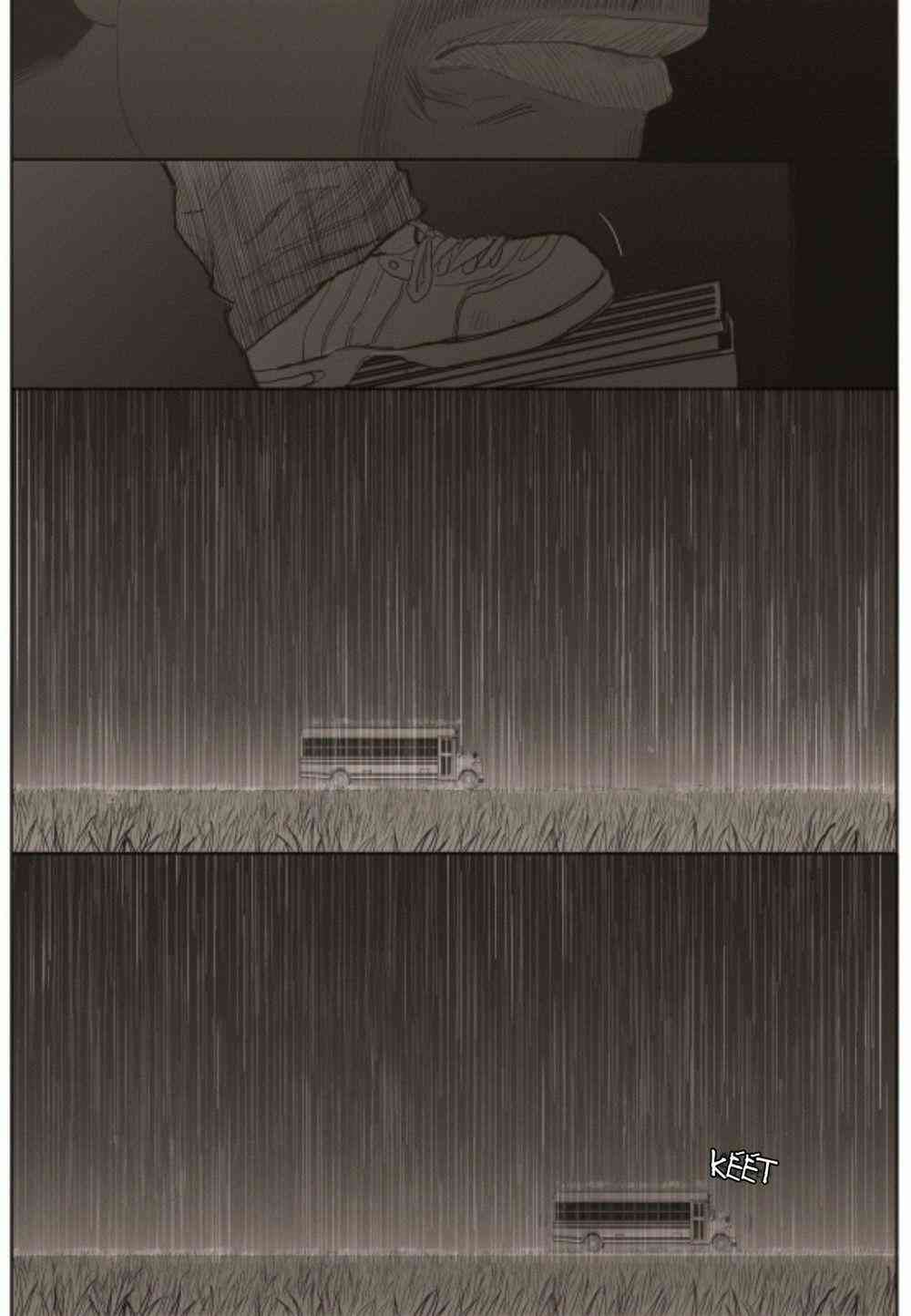 Đường Chân Trời - Page 6