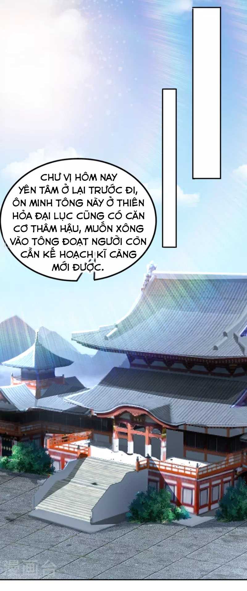 Tiên Đế Xâm Nhập - Page 7