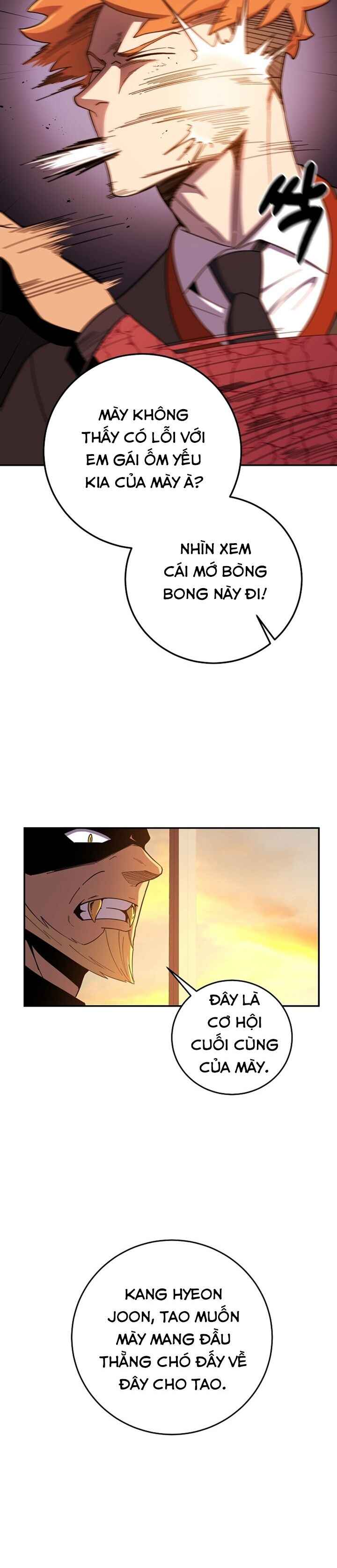 Tôi Là Thợ Săn Có Sức Mạnh Của 99 Vạn Tiền Kiếp - Page 6