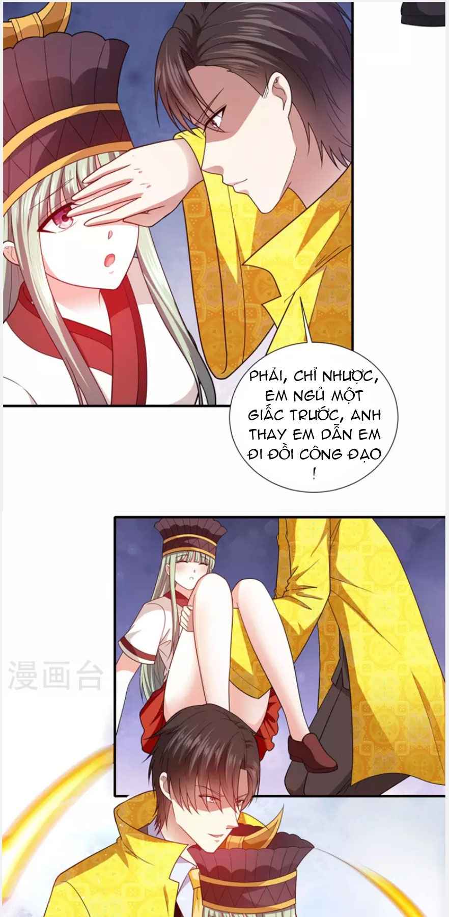 Thần Chiến Tranh - Page 15