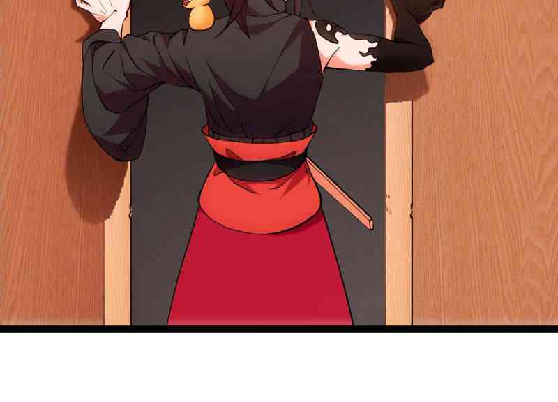 Yêu Linh Cứu Hỏa - Page 59