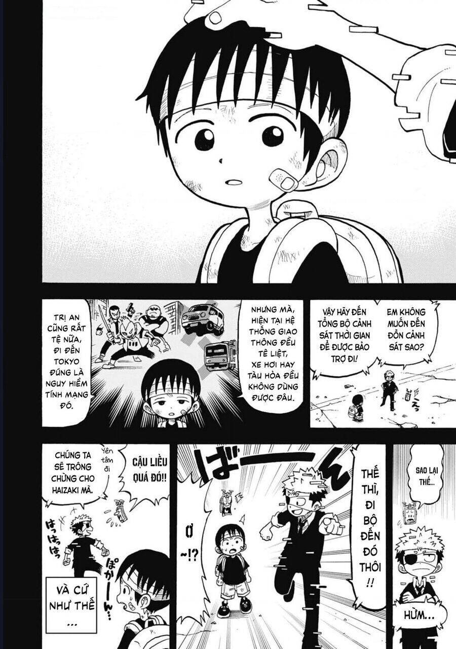 Unmei No Makimodoshi - Page 15