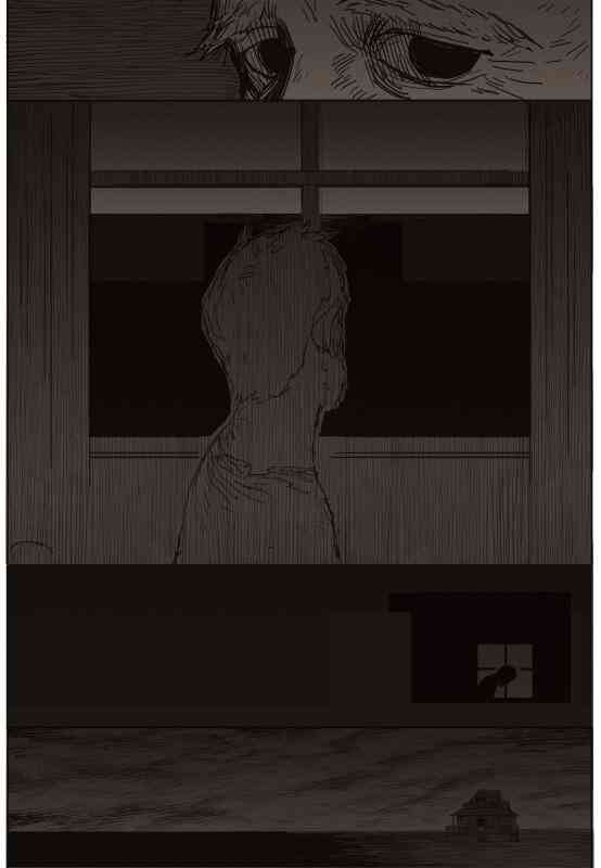 Đường Chân Trời - Page 10