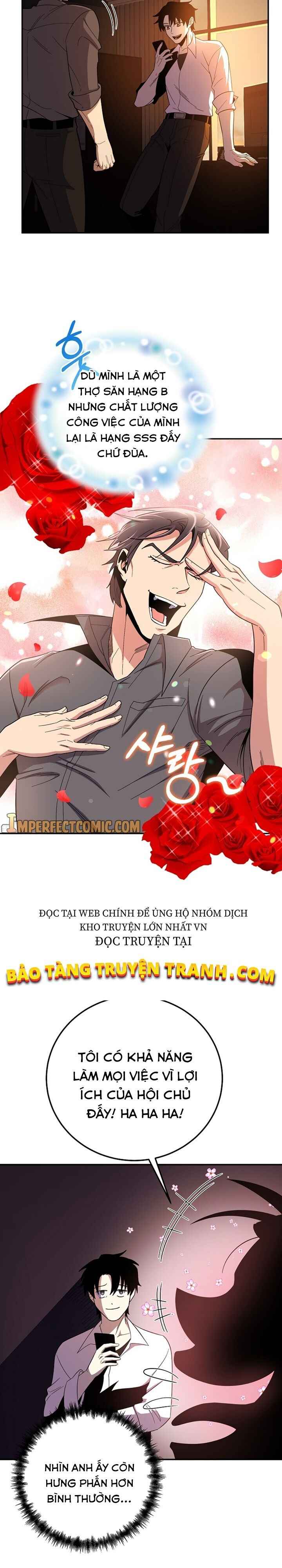 Tôi Là Thợ Săn Có Sức Mạnh Của 99 Vạn Tiền Kiếp - Page 8