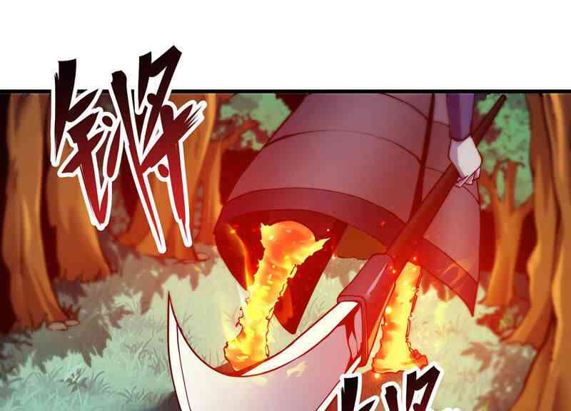 Yêu Linh Cứu Hỏa - Page 57