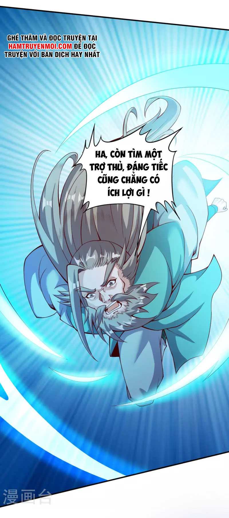 Tiên Đế Xâm Nhập - Page 9