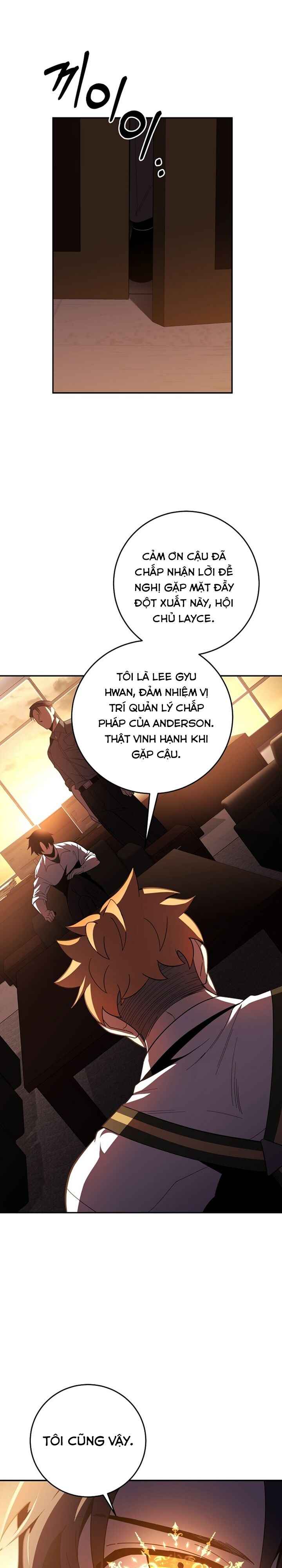 Tôi Là Thợ Săn Có Sức Mạnh Của 99 Vạn Tiền Kiếp - Page 13