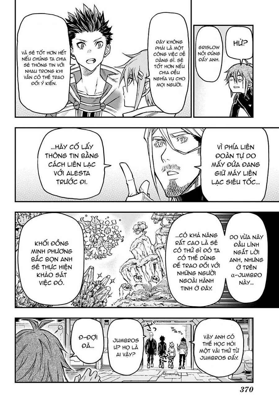 Agravity Boys - Page 19